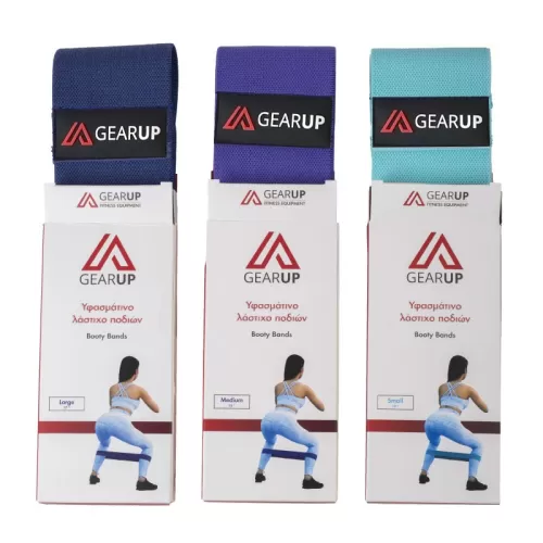 Υφασμάτινο λάστιχο ποδιών